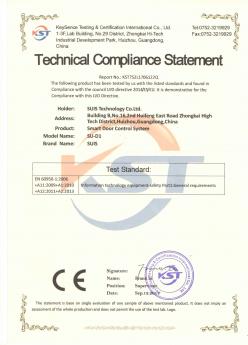 瑞时CE认证（2）